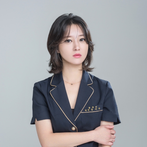 유아라 원장 프로필 사진